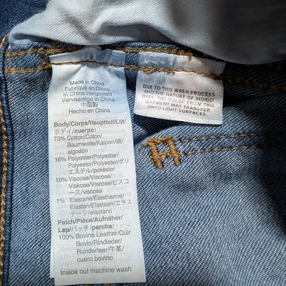 Madewell Medium Wash High Rise 10" RoadTripper Skinny Jeans Exposed Zipper - Picture 9 of 9